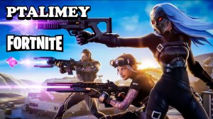 Стрим - кооп с MOTO NYuSYa🔫Fortnite