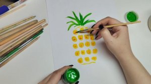 весёлые краски