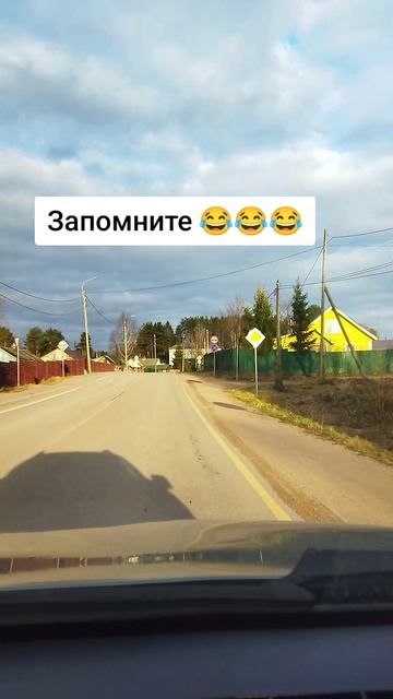 юмор 🤣😂😂😂😂😂