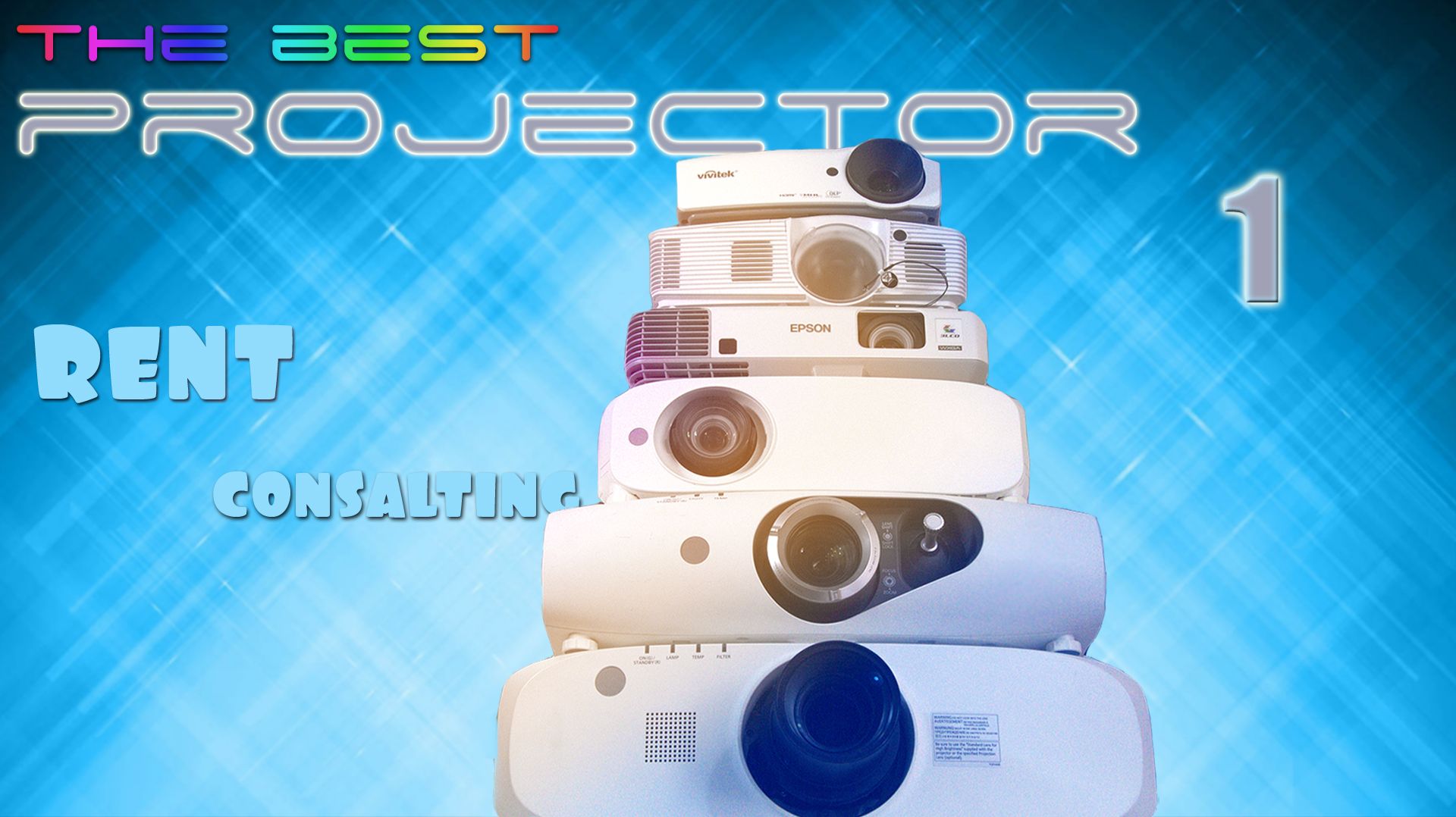 Аренда проекторов в Петербурге