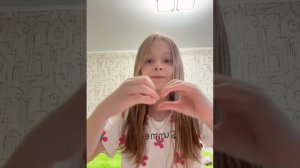 Короч я удаляю Тг ладно шучу у меня его инету😊😊😊