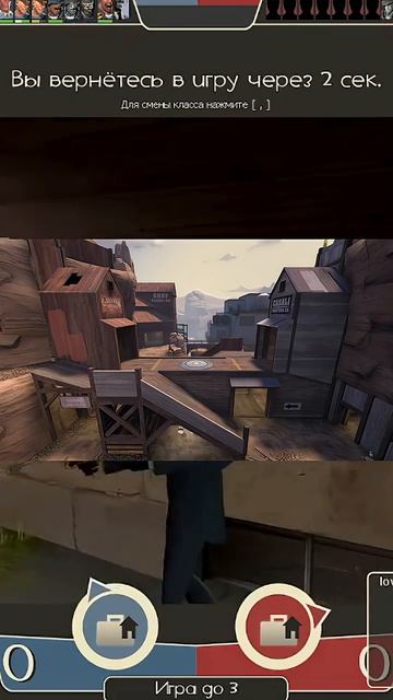 5 ФАКТОВ О САКСТОНЕ ХЕЙЛЕ #teamfortress2 #tf #tf2 #факты #тф #тф2 #tfc