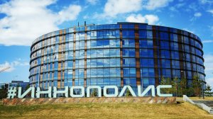19-Республика Татарстан: г.Иннополис ф.5