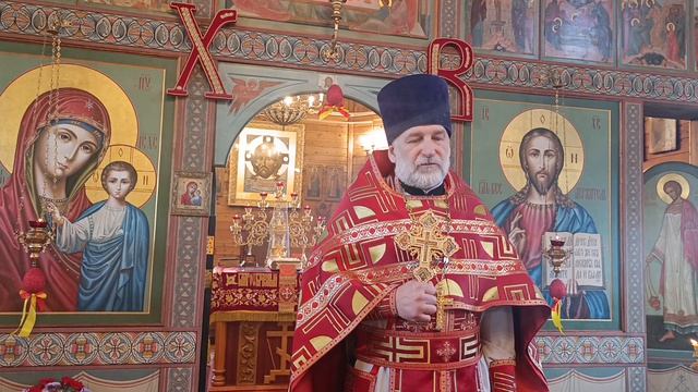 Проповедь отца Валентин в день женщин - мироносиц 26.04.26 г.