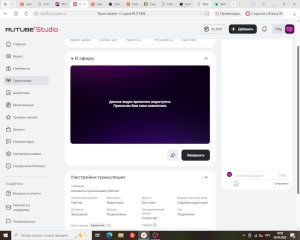 Шахматы прокачиваем рейтинг