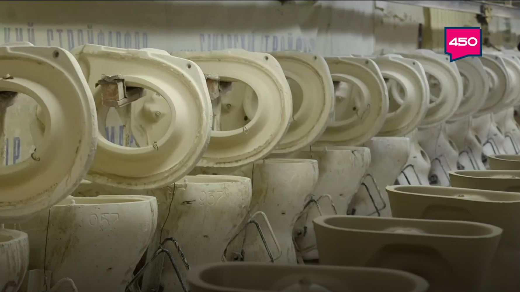 Как создают сантехнику. Эксперименты Платоновой