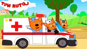 Три Кота. Игра Для Детей