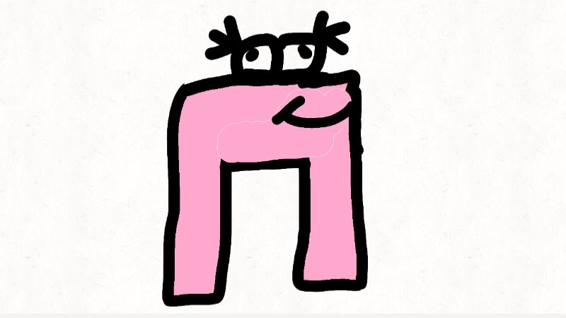 П