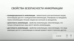 20260409_234346_ScreenVideo