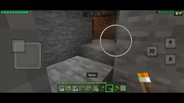 играю в Minecraft с 40 модами! 1 серия