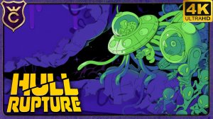НОВЫЙ ДЕСПОТИЗМ! Hull Rupture