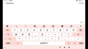 как делать эпизоды в rutube