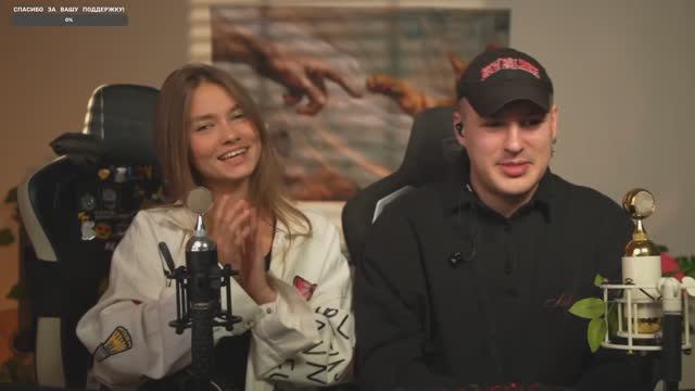 Эфир от 25.04.2026 (Twitch) HOLLYFLAME и КВАШЕНАЯ поют твои ЛЮБИМЫЕ ПЕСНИ!