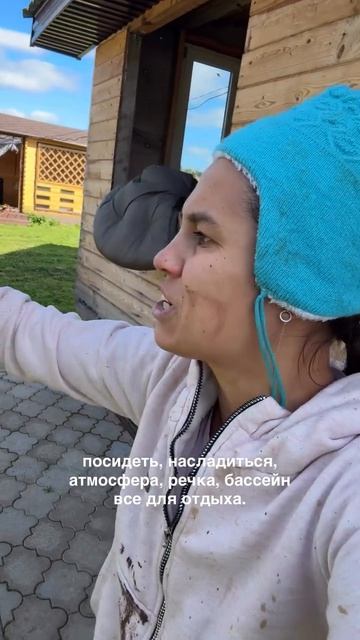 А жить когдаа