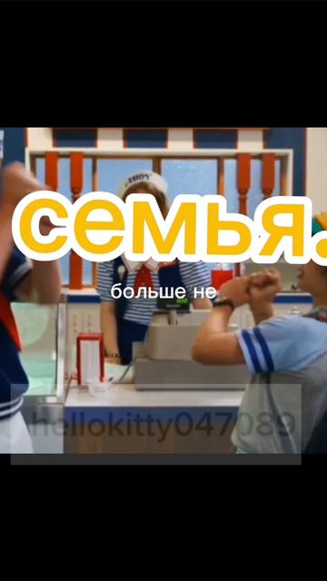 прикольно
#люблюосд #strangerthings #strangerthings3 # #dustinhenderson #steveharrington #дастинхенд