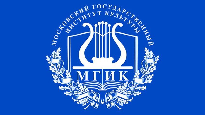 ЦДО. Социокультурное проектирование. 14.04.2026