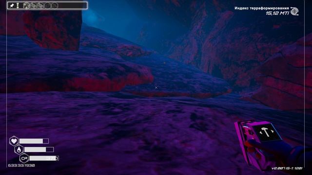 The Planet Crafter, поиграем 8 серия.