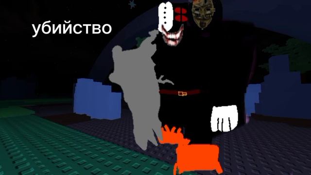 как вам такой скинчик