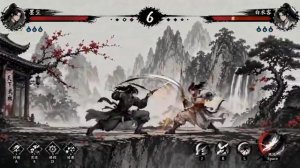 Ink-Wash Fighting Game