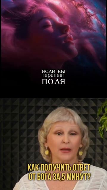 ХВАТИТ ЭТО ТЕРПЕТЬ 😁