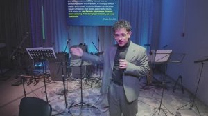 Церковь "Невеста Агнца". Альфа-курс "Исцеляет ли Бог сегодня?"