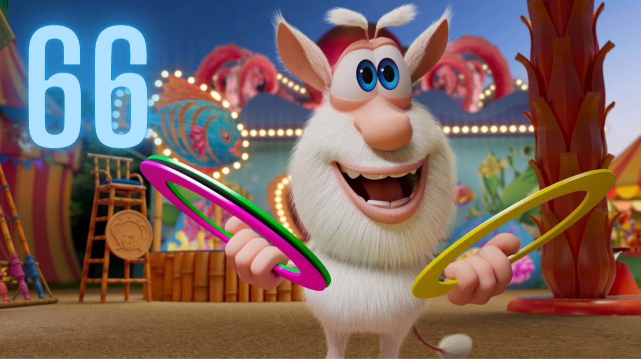 Буба Парк развлечений Бубаленд Серия 66 - Весёлые мультики для детей - БУБА