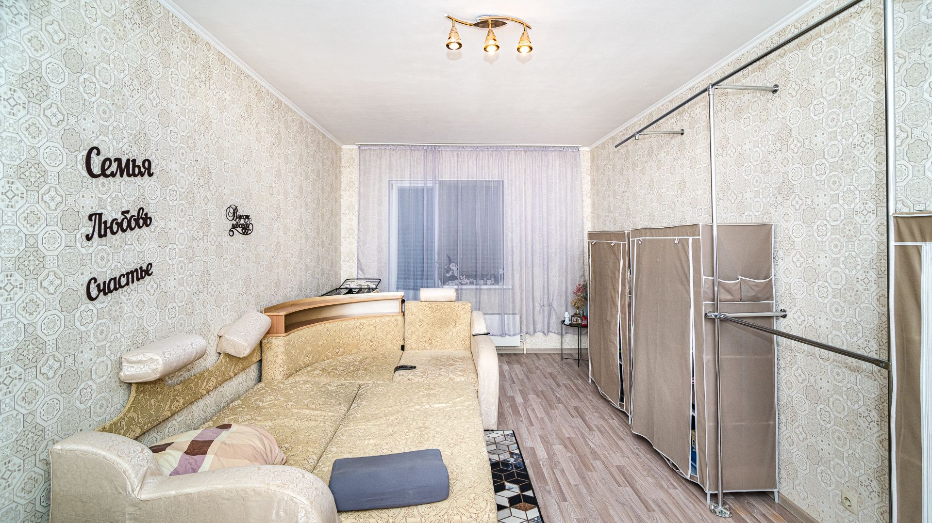 10539509 Крылова 26