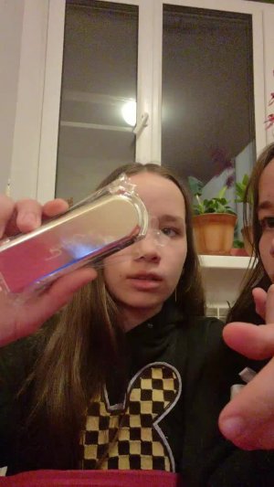 распаковка