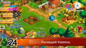 Мини Диско (Baby Time, 26.04.2026)