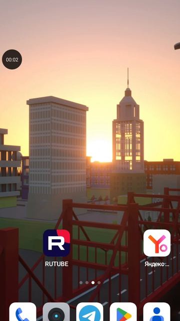 не ждите рóликов