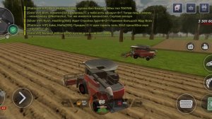 Screen_Recording_20260425_182314_BLACK RUSSIA