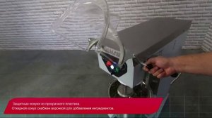 Планетарный миксер Комета 40