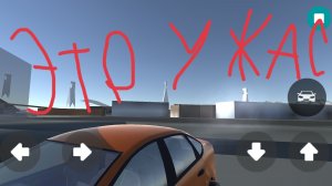 запустил Гта 5 на моем планшете ! Это был ужас...