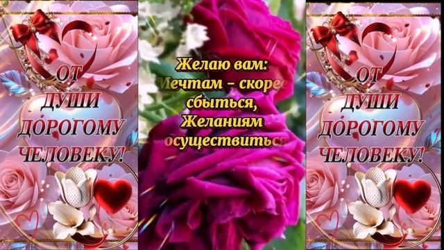 Доброе утро!!