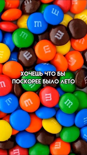 танцуй Трент