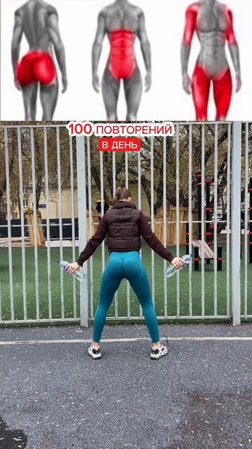 100 ПОВТОРЕНИЙ В ДЕНЬ для идеального тела! 🔥