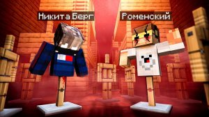 😨 Теперь мы Реально Жуткие Манекены в Майнкрафт