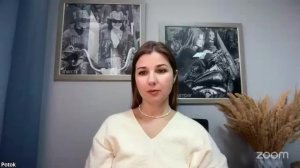 Практика Онлайн