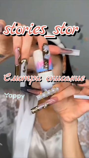 Как думаете уходить мне из яппи?
Ну а смысл актива ноль на видео 1 лайк только от меня, а так ноль л