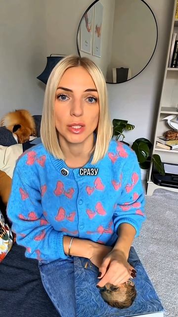 Меня зовут Кристина Рамирез — дипломированный психолог и профориентолог. #психолог  #саморазвитие