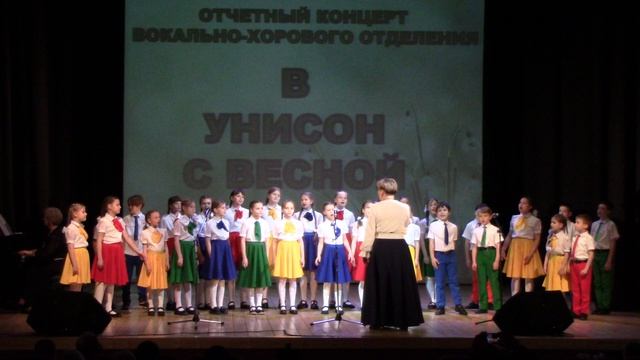 Земля полна чудес. муз.Е.Зарицкой, сл.М.Пляцковского