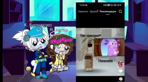 мы с капитаном ржали всё время