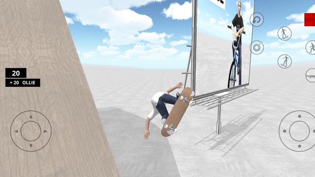 катаюсь на скейте