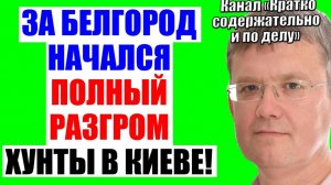 Мардан - США и Иран