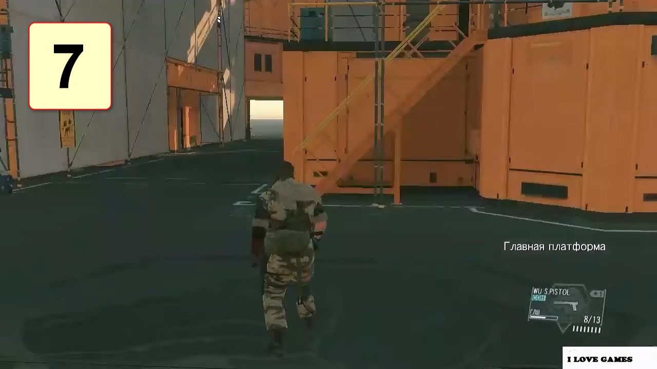 Прохождение ►Metal Gear Solid V: The Phantom Pain◄【• Выпуск• #7】