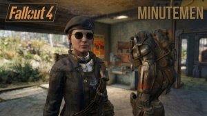 Fallout 4 Минитмены 🤠 стоит ли играть