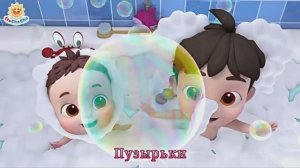 Новый проектМультфильмы для детей. Сборники мультиков для детей. Мультики онлайн.