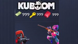 ИГРАЮ В KUBOOM(новое вступление???, читай описание)