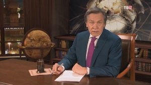 В Россию с любовью: иностранцы о мотивах переезда в нашу страну