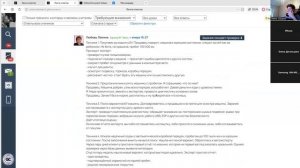 РАЗБОР 26.04.26 (СТОРИТЕЛ, ТЕХНИКИ КОПИРАЙТИНГА)